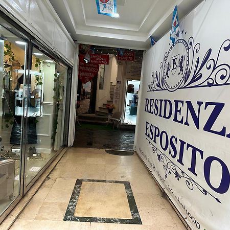 Residenza Esposito Economy Rooms เนเปิลส์ ภายนอก รูปภาพ